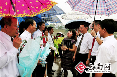 <em>越南</em>代表团参加<em>河口</em>县迎国庆活动_云南网