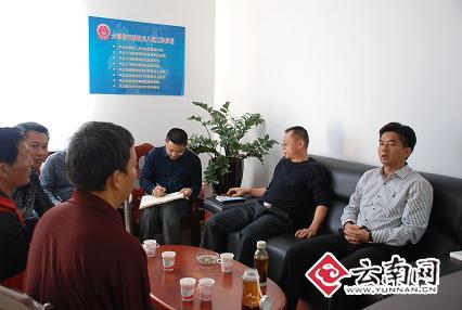 庞俊到开远市信访局接访