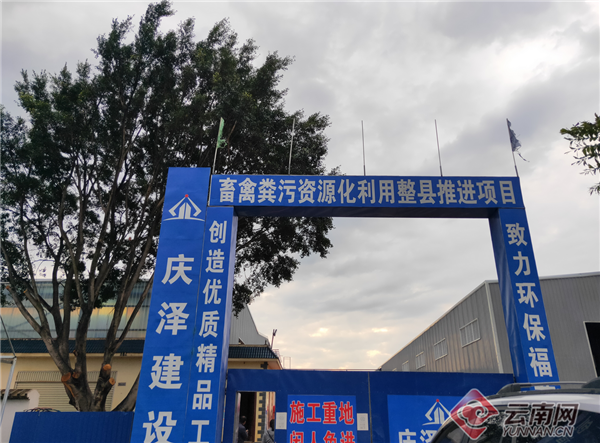 蒙自gdp_倾力打造家门口的世界贸易平台