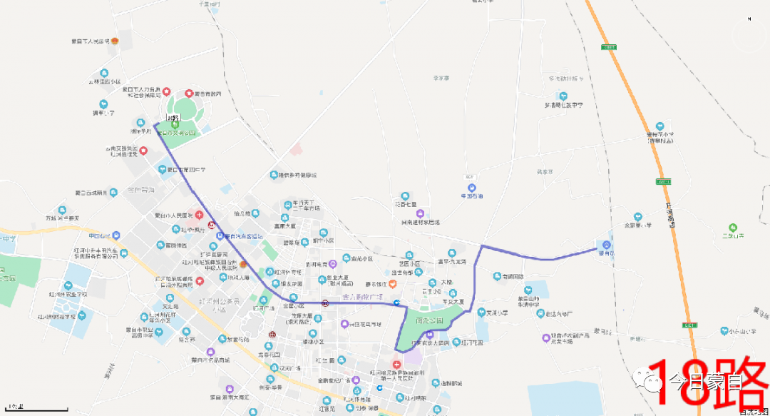 蒙自公交可以免费坐啦线路调整详情在此速看