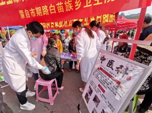 蒙自市期路白乡卫生院筑牢慢病防线