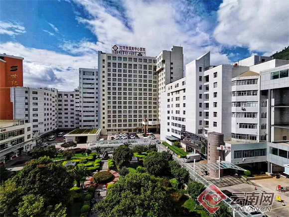 云南个旧智慧医保让群众就医更便捷